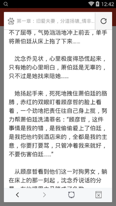 菲律宾黑名单可以正常回国吗 最全解读